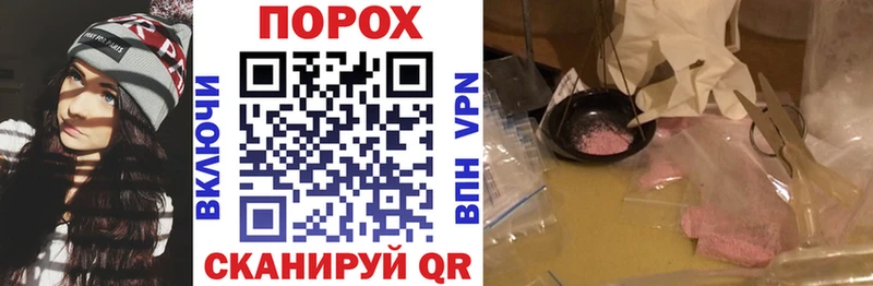 darknet формула  Рязань  Amphetamine 98% 