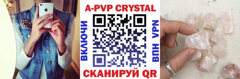 Alfa_PVP СК КРИС  Рязань 