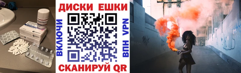 ЭКСТАЗИ Philipp Plein  хочу   Рязань 