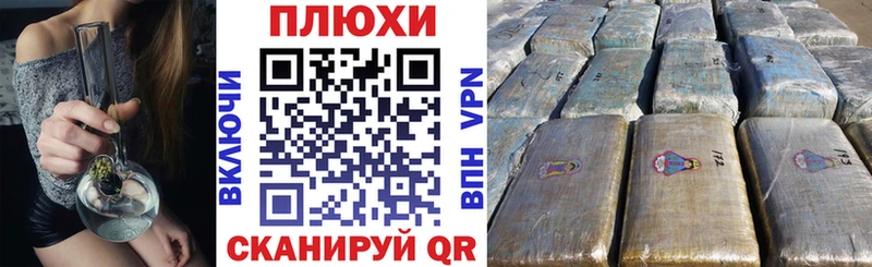 Гашиш индика сатива  Рязань 
