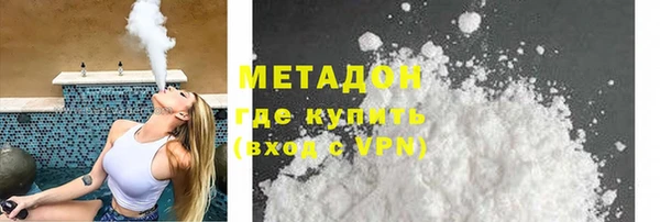 соль курить ск Нея