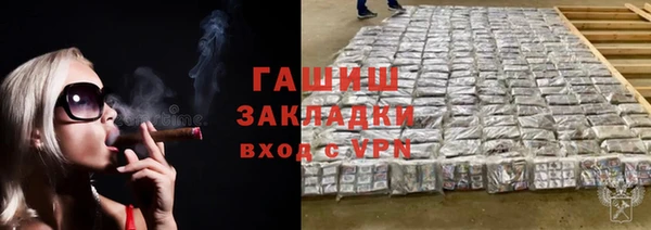 хмурый Нефтегорск