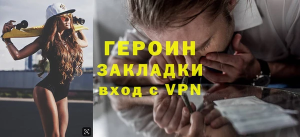 хмурый Нефтегорск
