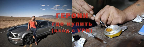 хмурый Нефтегорск