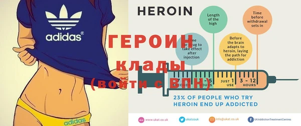 хмурый Нефтегорск
