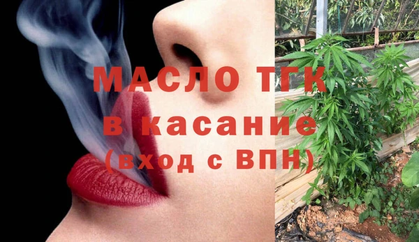 хмурый Нефтегорск