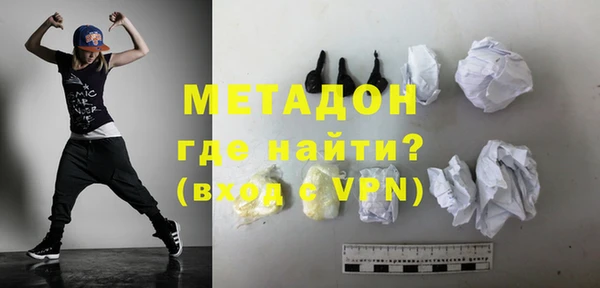 хмурый Нефтегорск
