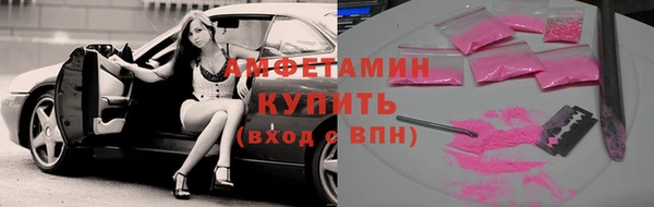 хмурый Нефтегорск