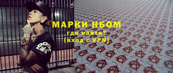хмурый Нефтегорск
