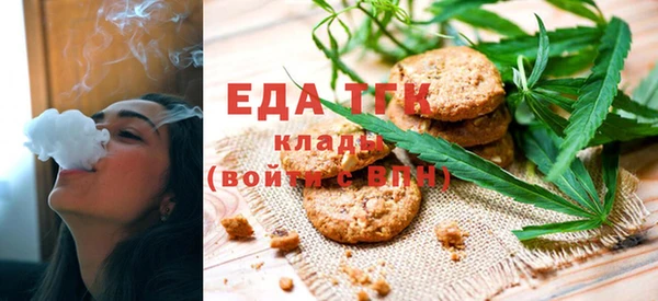 хмурый Нефтегорск