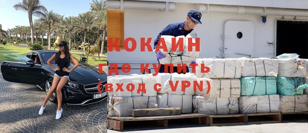 хмурый Нефтегорск