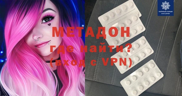 соль курить ск Нея