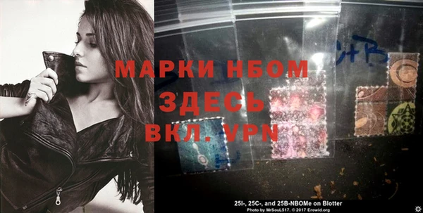 хмурый Нефтегорск