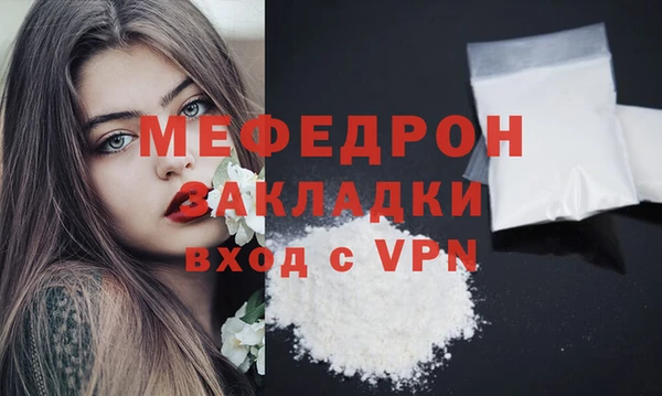 хмурый Нефтегорск