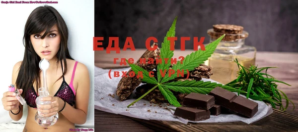 соль курить ск Нея