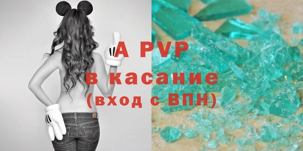 хмурый Нефтегорск