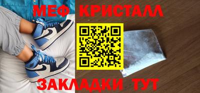 дурь Первоуральск