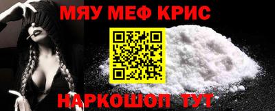 дмт Пенза