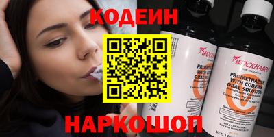 дмт Пенза