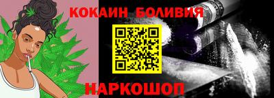 гашик Партизанск