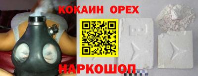 дурь Первоуральск