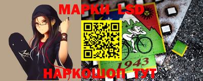 дурь Первоуральск