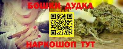 дмт Пенза