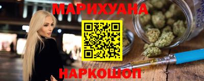 дурь Первоуральск