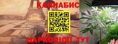 гашик Партизанск