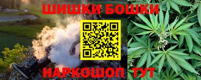 дмт Пенза