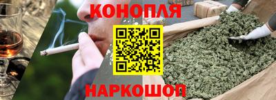 гашик Партизанск