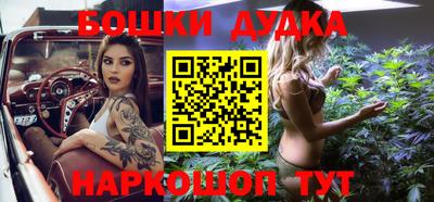 дмт Пенза
