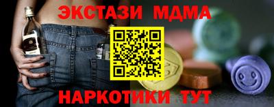 дмт Пенза