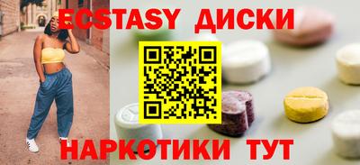 дурь Первоуральск