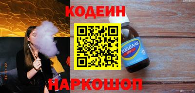 ПСИЛОЦИБИНОВЫЕ ГРИБЫ Пугачёв