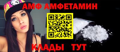 дмт Пенза