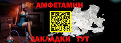 дурь Первоуральск