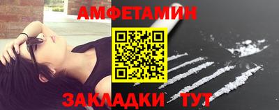 дурь Первоуральск