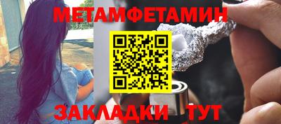 дурь Первоуральск