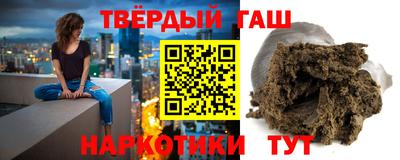 дмт Пенза