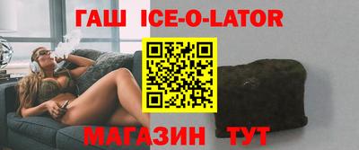 дурь Первоуральск