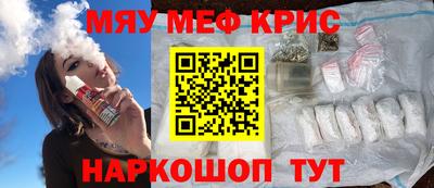 дмт Пенза