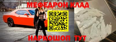 дурь Первоуральск