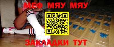 дурь Первоуральск