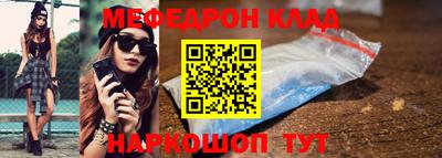 дурь Первоуральск