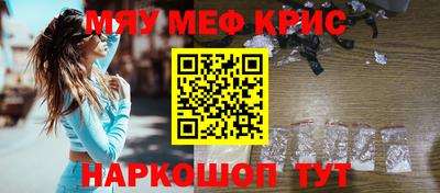 дурь Первоуральск
