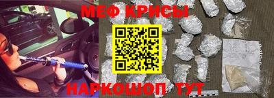 дмт Пенза