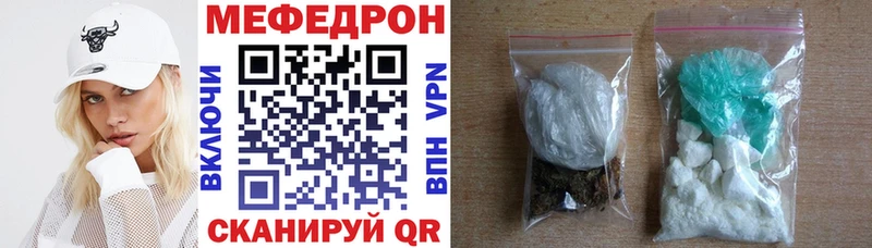 blacksprut сайт цены наркотик Рязань Меф кристаллы