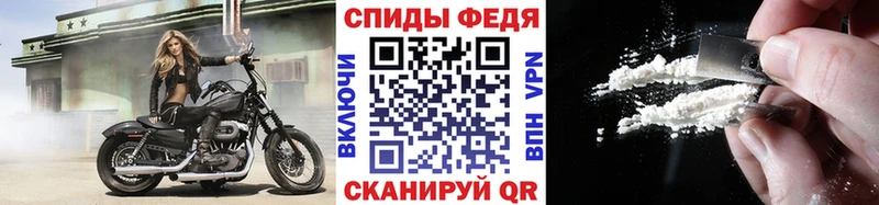 где можно купить наркотик  Рязань  Первитин пудра 