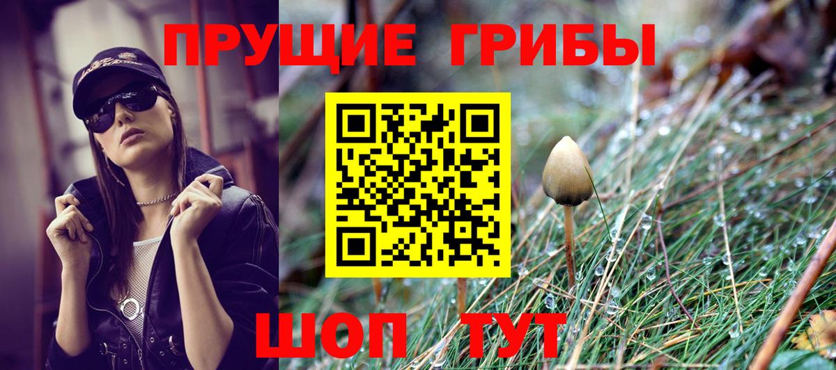 ГАШИШ  Лсд 25  Рязань  Конопля  МЕФ  Вход с VPN  Меф МЯУ МЯУ кристаллы 